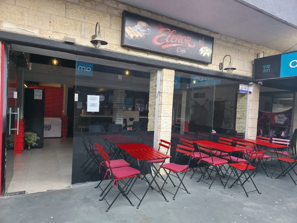 Elenor Cafe Storefront Exterior